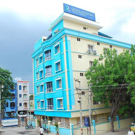 Hôtel Jayalakshmi Residency à Tirupati Extérieur photo