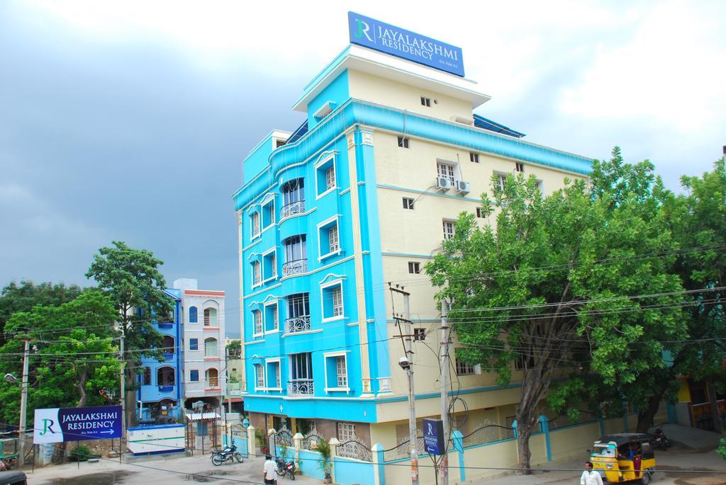 Hôtel Jayalakshmi Residency à Tirupati Extérieur photo
