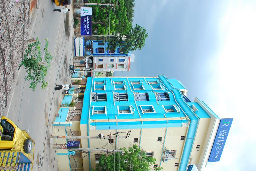 Hôtel Jayalakshmi Residency à Tirupati Extérieur photo